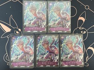 ルフィ ワンピース BANDAI CARD GAMES World ワールドツアー psa10 psa sr sa sar v