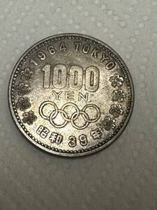 東京オリンピック 記念硬貨 千円銀貨 五輪