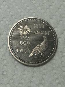 長野オリンピック冬季競技大会記念500円白銅貨 平成10年(1998年) 美品記念硬貨 コイン 五百円