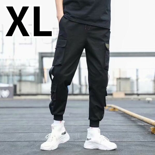 【限定再入荷♪】XLサイズ　黒　ボトムス　ジョガーパンツ　韓国風　ヒップホップ