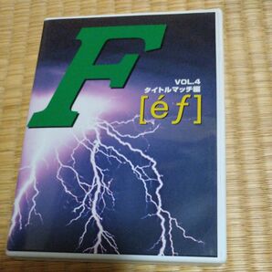 FMWvol.４プロレスDVD