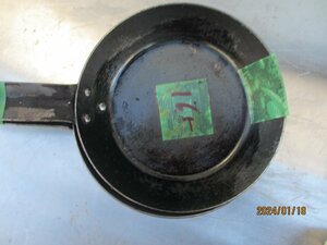  business use : iron fry pan : round shape : diameter 18.5Cm:2 pcs :. price :