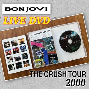 BON JOVI ボンジョヴィ LIVE DVD THE CRUSH TOUR 2000 チューリッヒ