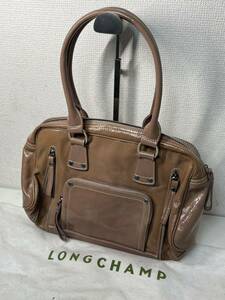 Longchamp ロンシャン　ボストンバッグ　ブラウン　レザー　レディース　ファスナーポケット　オープンポケット　