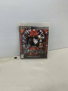 〇　ほぼ美盤　ぱちんこ必殺仕事人　KYORAKUコレクションVol.2　PS3　