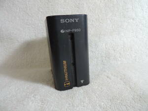 10時21分使用可・ソニー ハンディカム ビデオカメラ用純正 バッテリーSONY NP-F950