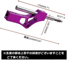 エクステンダー シフトノブ 延長レバー エクステンション シフトレバー ブルー_画像5