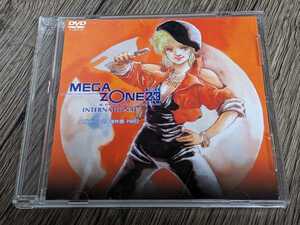 メガゾーン23 PARTⅡ 海外版 特典ディスク DVD