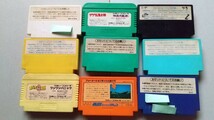 中古ファミリーコンピューターカセット9個 書込みあり_画像2