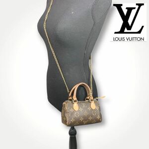 1円 LOUIS VUITTON ルイヴィトン モノグラム ミニスピーディ ハンドバッグ ショルダー M41534 正規布タグ有り 2way 