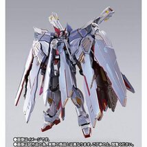 METAL BUILD クロスボーン・ガンダムX-0 フルクロス_画像7