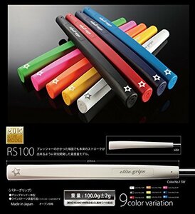 elitegrips(エリートグリップ) パターグリップ RS100 クラシックレッド