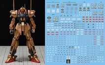 蛍光!! HG RG EG 1/144 ロボット MS 炎社ディテールアップ用水転写式デカール (HGUC 1/144 百式用)_画像1