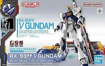 BANDAI SPIRITS ENTRY GRADE 1/144 RX-93ff νガンダム 機動戦士ガンダム 逆襲のシャア_画像2