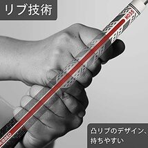 Geoleap ACE-R ゴルフグリップ 13本セット_画像3