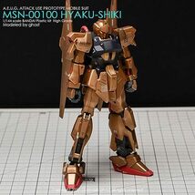 蛍光!! HG RG EG 1/144 ロボット MS 炎社ディテールアップ用水転写式デカール (HGUC 1/144 百式用)_画像4