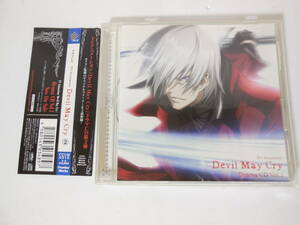 ドラマCD「Devil May Cry」Vol.2 　TV-Animation　帯付