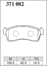 DIXCEL ディクセル ブレーキパッド KPタイプ フロント用 ワゴンR MH34S H24.9～H29.2 NA&ターボ_画像2