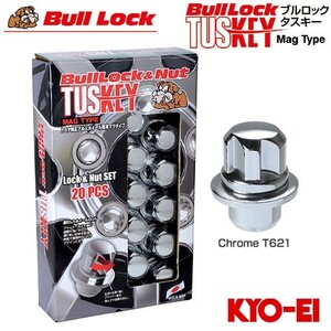 協永産業 BullLock TUSKEY タスキー トヨタ純正アルミホイール専用マグタイプナット M12×P1.5 クロームメッキ 20pcs (ナット16p＋ロック