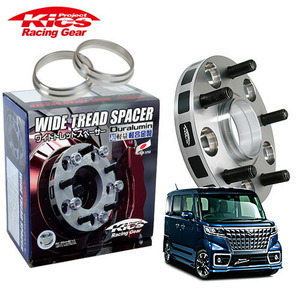 協永産業 Kics ワイドトレッドスペーサー＋専用ハブリングセット スペーシアカスタム MK32 MK42 MK53 P1.25 4穴 PCD100 ハブ径54Φ 厚み11