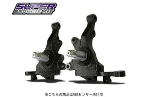 GPスポーツ G-MASTER スーパーナックル ABS未対応 ローレル GC34 GCC34 GNC34 HC34 SC34