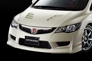 MUGEN 無限 フロントアンダースポイラー 未塗装 シビック FD2 2008/9～2015/12