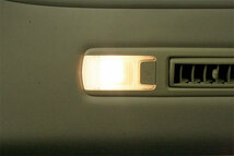 RG CSP LEDバルブ T10 3000K リラックスホワイト ルームランプ(フロント)用 ピクシスメガ LA700系 H28.5～ ハロゲンヘッドランプ車_画像3