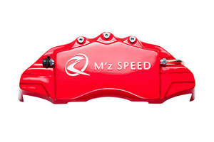 M'z SPEED キャリパーカバー レッド 前後セット アルファードハイブリッド AAHH40W R5.6～ 2.5L