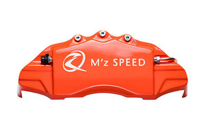 M'z SPEED キャリパーカバー オレンジ フロント アルファードハイブリッド AAHH40W R5.6～ 2.5L