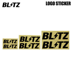 BLITZ ブリッツ ロゴ 切り文字ステッカー 黒文字 200mm 13970