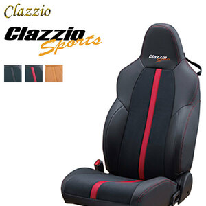 Clazzio Clazzio Clazzio Sports Seat Cover Yaris Cross Hybrid MXPJ10 MXPJ15 R2/8-5