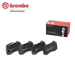 brembo ブレンボ ブレーキパッド ABARTH アバルト GRANDE PUNTO グランドプント 199143 フロント用 P23 117 BLACK