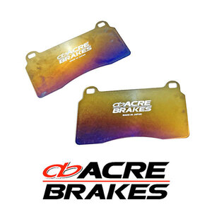 ACRE Acre brake pad titanium Sim Alpha Romeo Alpha 147 937AXL H15.5~H23.3 6MT GTS φ330 rotor car 