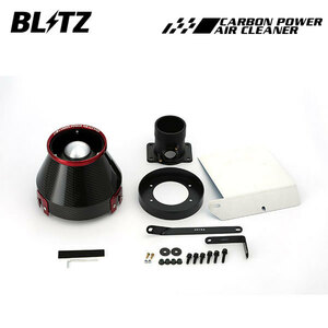 BLITZ ブリッツ カーボンパワーエアクリーナー ソアラ UZZ40 H13.4～ 3UZ-FE