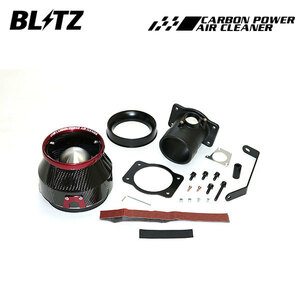 BLITZ ブリッツ カーボンパワーエアクリーナー ハリアーハイブリッド AXUH80 AXUH85 R2.6～ A25A-FXS ハイブリッド