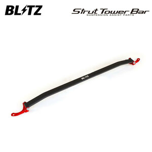 BLITZ Blitz strut tower bar front Lexus NX300 AGZ10 AGZ15 H29.9~ 8AR-FTS