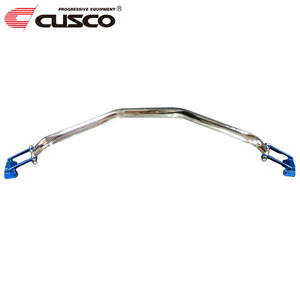 CUSCO クスコ ストラットバー Type OS フロント タント LA650S 2019年01月～ KF 0.66/0.66T FF ※沖縄・離島は着払い