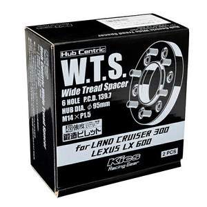 協永産業 Kics WTS ワイドトレッドスペーサー 25mm [ランドクルーザー300 / レクサスLX600 専用] 6穴 PCD139.7 M14×P1.5 2枚セット