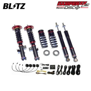 BLITZ ブリッツ 車高調 ダンパー ZZ-R DSCプラス ノア ZRR80W H28.4～ 3ZR-FAE FF Si G's 98641
