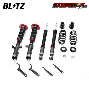 BLITZ ブリッツ 車高調 ダンパー ZZ-R ヴォクシー ZRR80W H29.9～ 3ZR-FAE FF GRスポーツ 92641