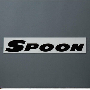 SPOON スプーン チームステッカー ブラック[300mm] W300mm(1枚)