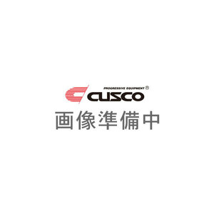 CUSCO Cusco LSD setting for pressure link B size SW20 Altezza 1way 35° -45° 12 hole 