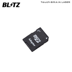 ブリッツ/BLITZ Touch-B.R.A.I.N. LASER GPSデータSDカード TL311R専用 BLRP-06-TL311R