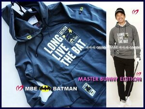 正規本物!マスターバニー★パーリーゲイツ★限定!MBE×バットマン★BATMANコラボ★裏起毛プルオーバー★フーディ★パーカー★5番(L)グレー