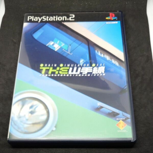 PS2 THE山手線 開封品 動作確認済み PS2