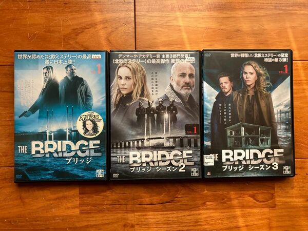 ◆ THE BRIDGE ◆ブリッジ シーズン 1、2、3、全15枚 レンタル落ち 全巻セット 中古 DVD