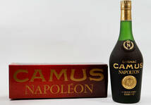 未開栓古酒 CAMUS NAPOLEON カミュ ナポレオン グランマルキ 2本まとめて 700ml/40% 箱入 COGNAC コニャック _画像7
