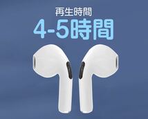 ワイヤレスイヤホン bluetooth イヤホン 可愛いbluetooth ヘッドホン ホワイト ピンク おしゃれ 贈り物 最新版_画像7