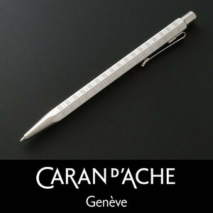 3968◆カランダッシュ◆シャープペンシル◆定価19,800円◆エクリドール◆シルバー◆スイス製◆CARAN d`ACHE◆新品