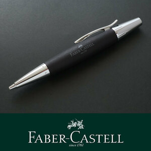 8569◆ファーバーカステル◆シャープペンシル◆定価11,000円◆エモーション◆ウッド＆クローム◆梨の木◆FABER CASTELL◆新品